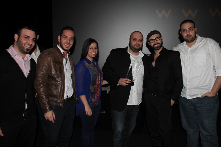 1st Annual Lebanese Cinema Movie Guide Awards